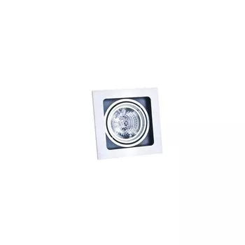 Встраиваемый светильник Azzardo Sisto 1 AZ1446