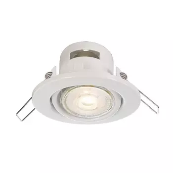 Встраиваемый светильник Deko-Light Deneb 110015