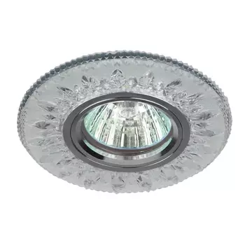 Встраиваемый светильник ЭРА LED DK LD9 SL/WH