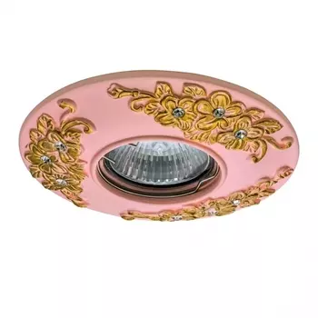Встраиваемый светильник Lightstar Ceramo 042122 /042122