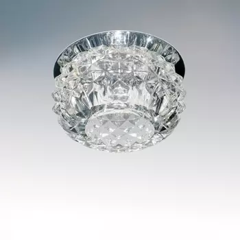 Встраиваемый светильник Lightstar Cesare Sphe 004252 /004252
