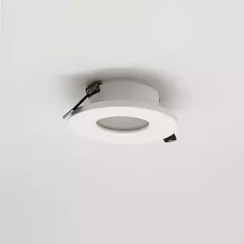 Встраиваемый светильник Mantra Atlantis 6405 /6405