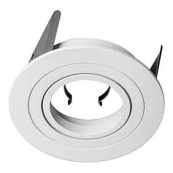 Встраиваемый светильник Mantra Basico Gu10 7741 /7741