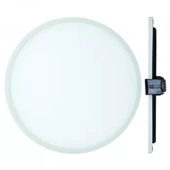 Встраиваемый светильник Mantra Saona C0183