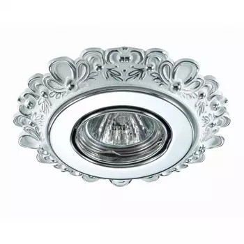 Встраиваемый светильник Novotech Ligna 370270