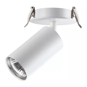 Встраиваемый светильник Novotech Pipe 370393