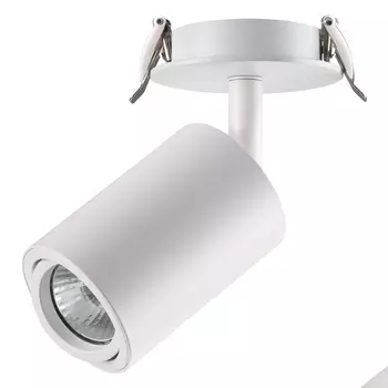 Встраиваемый светильник Novotech Pipe 370398