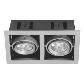 Встраиваемый светильник Paulmann Cardano 98987 /98987