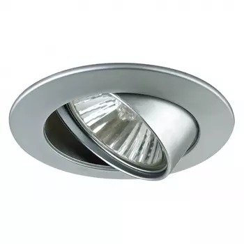 Встраиваемый светильник Paulmann Downlights Premium Line 98948 /98948