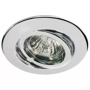 Встраиваемый светильник Paulmann Quality Line Halogen 98976 /98976