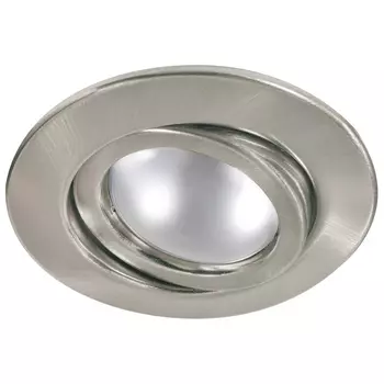 Встраиваемый светильник Paulmann Quality Line R50 92149 /92149