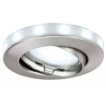 Встраиваемый светильник Paulmann Star (3 шт.) 92649 /92649