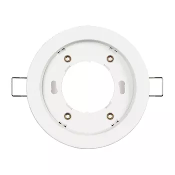 Встраиваемый светильник REV Mix 28949 4