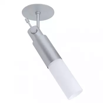 Встраиваемый светильник (в комплекте 3 шт.) Paulmann Pharus 99449 /99449