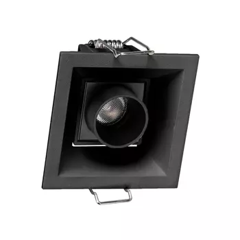 Встраиваемый светодиодный светильник Arlight MS-Orient-Built-Turn-TC-S67x67-3W Day4000 037205 /037205