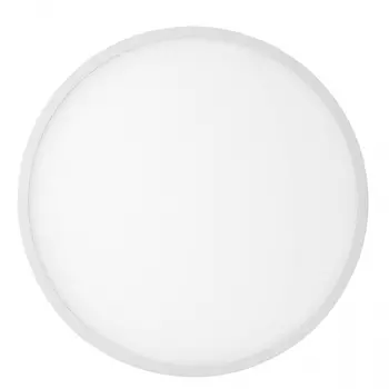 Встраиваемый светодиодный светильник Mantra Saona C0185