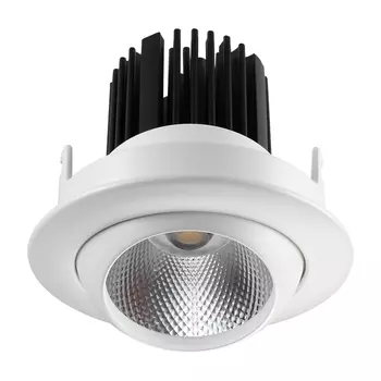 Встраиваемый светодиодный светильник Novotech Drum 357694