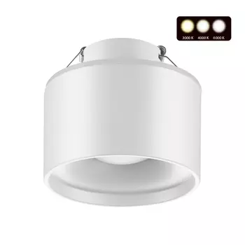 Встраиваемый светодиодный светильник Novotech Giro 358961