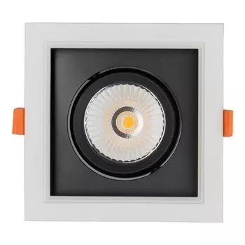 Встраиваемый светодиодный светильник Nowodvorski Dia Led 8722 /8722