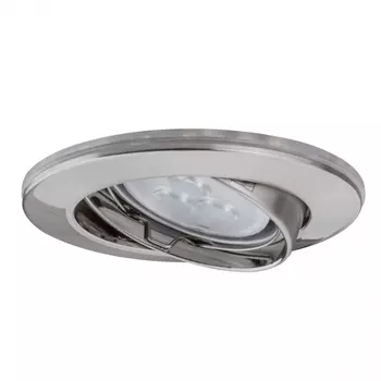 Встраиваемый светодиодный светильник Paulmann Ring Star Line Led Set Shine 93800 /93800