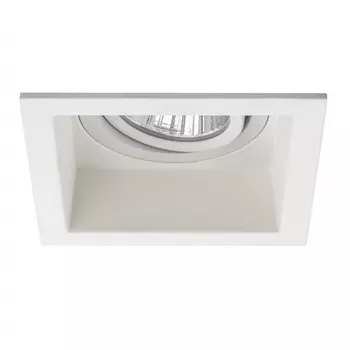 Встраиваемый светодиодный светильник Paulmann Set Daz (2 шт.) 92675 /92675