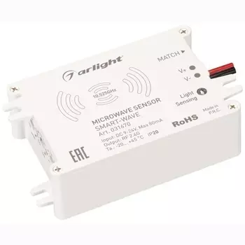 Выключатель Arlight Smart-Wave 031670 /031670