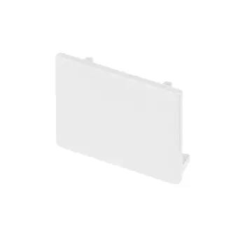 Заглушка Arlight Mag-Orient-Cap-2620 037323 /037323