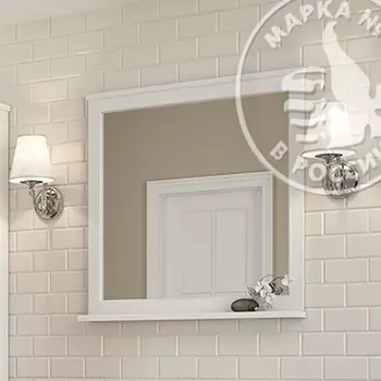 Зеркало Акватон Леон 65 дуб белый 1A187102LBPS0