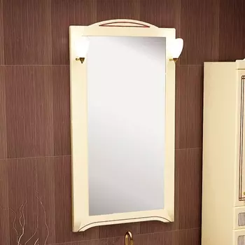 Зеркало Aquanet Луис 65 бежевое 164891