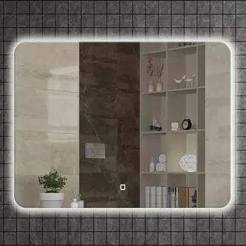 Зеркало Armadi Art Vallessi 80x70 круговая подсветка 544/2