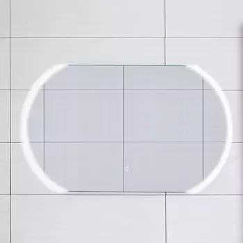 Зеркало Бриклаер Вега/Мальта 100 с подсветкой, овальное 4627125415609