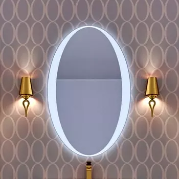 Зеркало La Beaute Gard/Kantal/Savoie MGdKS