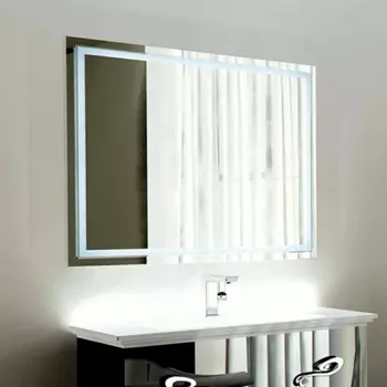 Зеркало La Beaute Loiret 100 ML