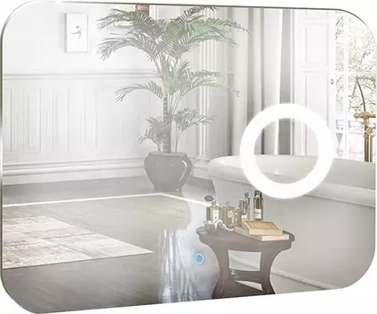 Зеркало Mixline Премьер Лиза 80 с подсветкой 533670