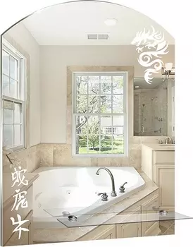 Зеркало Mixline Шарм Дракон 49,5 525009