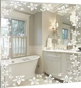 Зеркало Mixline Шарм Лето 53,5 525443