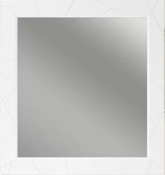 Зеркало Opadiris Луиджи 100 белое, с функцией антизапотевания 00-00006548
