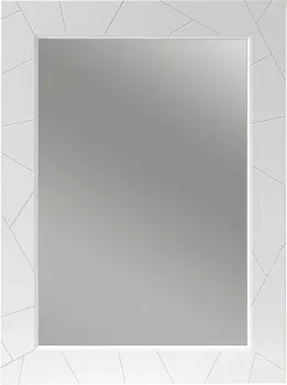 Зеркало Opadiris Луиджи 70 белое, с функцией антизапотевания 00-00006551