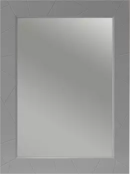 Зеркало Opadiris Луиджи 70 серое, с функцией антизапотевания 00-00006553