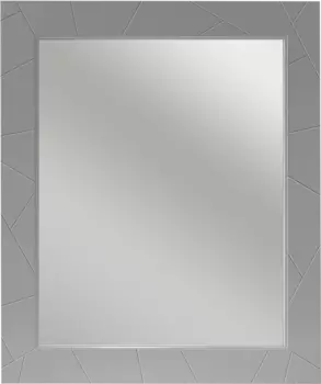 Зеркало Opadiris Луиджи 90 серое, с функцией антизапотевания 00-00006559