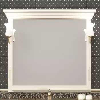 Зеркало Opadiris Риспекто 95 слоновая кость Z0000006574