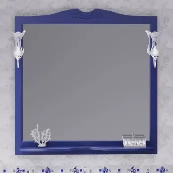 Зеркало Opadiris Валери 105, сапфир, с полкой и выключателем 00-00007038