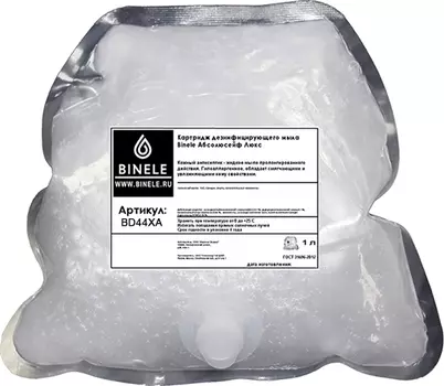 Жидкое мыло Binele BD43XA Абсолюсейф Люкс (Блок: 6 картриджей по 1 л) с помпой