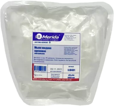 Жидкое мыло Merida One-D LLD401