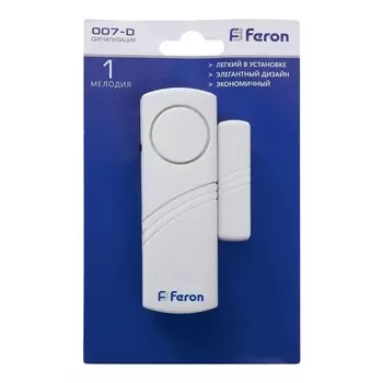 Звонок-сигнализация беспроводной Feron 007-D 23602 /23602