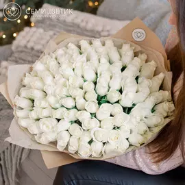 101 белая роза 40 см Standart