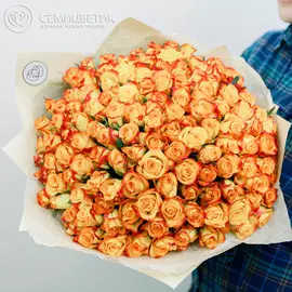 151 оранжевая роза Standart 40 см