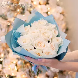 15 ароматных садовых роз White O'Hara 40 см