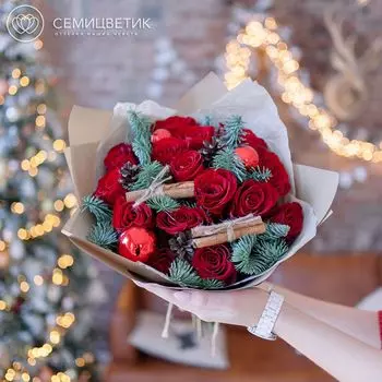 15 красных роз Premium с елью, хлопком и корицей