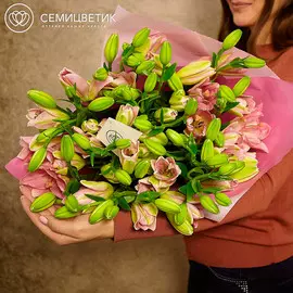 15 лилий азиатки